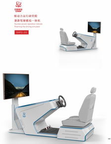 星企丨大方設(shè)計(jì)創(chuàng)始人馮一洋 在“彎路”中探尋工業(yè)設(shè)計(jì)的獨(dú)特風(fēng)景
