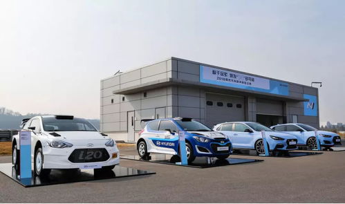 探秘現(xiàn)代汽車(chē)麻北南陽(yáng)研究所 冰山之下，技術(shù)巨擘的深層布局