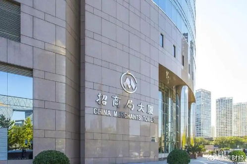 招商局集團(tuán)注資1億元成立海洋技術(shù)開(kāi)發(fā)投資公司，加速海洋科技創(chuàng)新布局